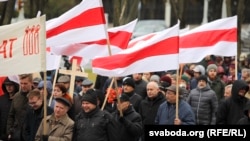 Вулічная акцыя, ілюстратыўнае фота