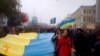  Марш националистов в центре Киева