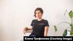 Елена Трифонова