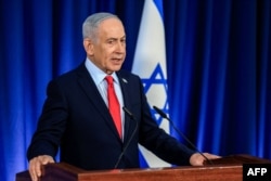 Israeli Prime Minister Benjamin Netanyahu gives a press conference in Jerusalem on March 19.