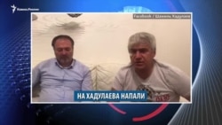 Видеоновости Кавказа 22 ноября