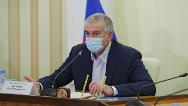 Динамики по снижению количества заболевших коронавирусом в Крыму нет – Аксенов