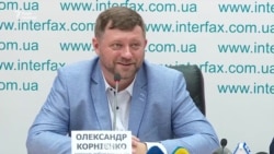 Партія Зеленського хоче «коаліцію з однієї політичної сили» – відео