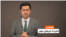 هایلایت: فشردۀ خبرهای افغانستان و جهان همه‌روزه از رادیو آزادی 