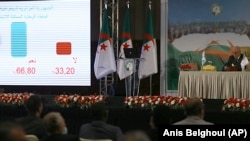 میزان مشارکت در همه‌پرسی قانون اساسی جدید الجزایر، پایین‌ترین میزان مشارکت برای یک همه‌پرسی در این کشور است.