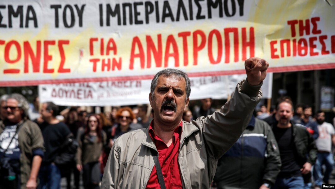 Protesti zbog novih mera štednje