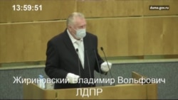 Жириновский раскритиковал депутатов КПРФ