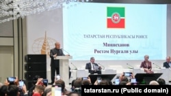 Чарада катнашучылар. tatarstan.ru