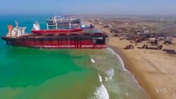 Хатар ба ҷони киштиканҳо дар Покистон