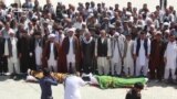 Funeral Held For Victims Of Kabul Mosque Attack