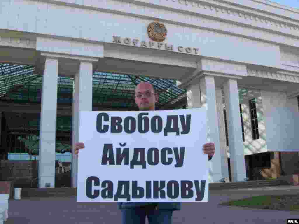 Казахстан. События недели. 06-10.2010 года. #7