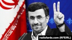 Маҳмуди Аҳмадинежод