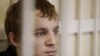 Jailed Belarusian Activist's Lawyer Not Allowed To See Him