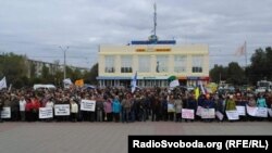 Протест об'єднав хіміків, шахтарів та енергетиків на Луганщині