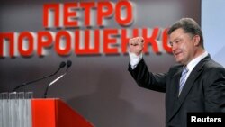 Петро Порошенко