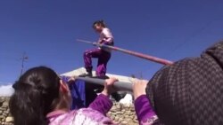 Жип үстүнөн басуу өнөрү