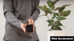 "Bioo Lite" diýlip atlandyrylýan enjam.