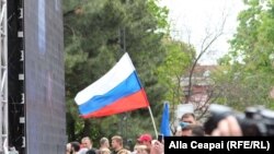 La marşul Partidului Socialist de 1 Mai