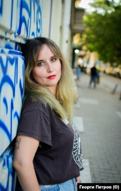 Laura Mladenova