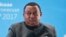 RUSSIA -- OPEC Secretary-General Mohammad Barkindo (file photo)