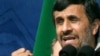 U.S. Rejects Iranian Uranium Claims