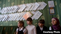 Казанның 2нче гимназиясендә, Элисон Шуман фотосы