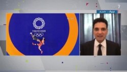 کشتی فرنگی ایران به یک مدال برنز در المپیک بسنده کرد