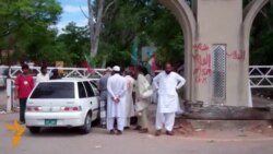 Ахбори бахшҳои Радиои Озодӣ аз 2-уми сентябри соли 2014-ум