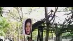 اعتراضات مشترک شهروندی، سازمان ملل، ۲۰۰۹