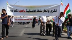 Iraqis demonstrate against Islamic State and its militants in Erbil, in northern Iraq, on September 23.
