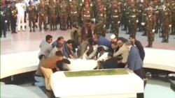  د بنګله دېش لومړۍ وزیراعظمه خالده ضیا خاورو ته وسپارل شوه
