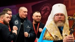 Коллаж: "Русская община" и Шевкунов