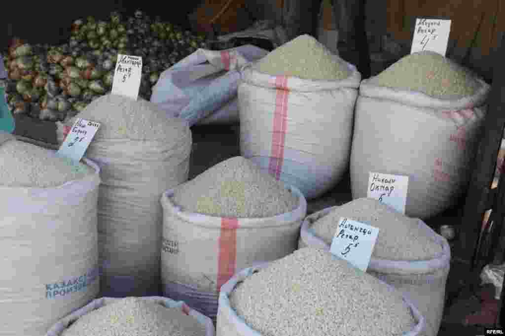 Дар орзуи арзонӣ #11