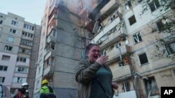 илустрација