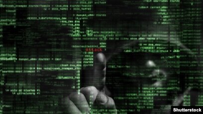 Жеке тыңшы Жеке тыңшы