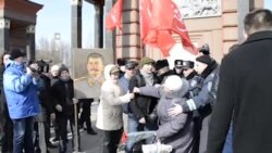 У Луганську відзначили день смерті Сталіна