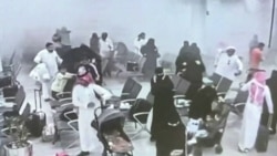 تصویر منتشر شده توسط عربستام از حمله حوثی‌ها به فرودگاه ابها در روز پنجشنبه