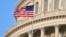 Здание Конгресса США в Вашингтоне