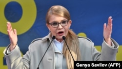 Поранешната украинска премиерка Јулија Тимошенко,