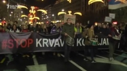 Protest opozicije i građana u Beogradu