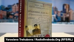 Вахтанг Кіпіані вважає, що позов є тиском на свободу слова