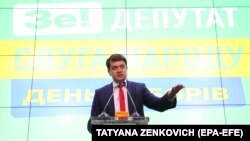 Разумков: повинен бути принцип професіоналізму