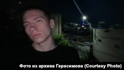 Кирилл Герасимов в Ереване. Май 2026 года 