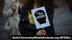 Першого переможця оголосять у день народження загиблого журналіста. Він отримає 3 тисячі американських доларів