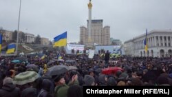 Акция в Киеве, 16 марта 2019 г.