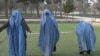 afghan burqa workout