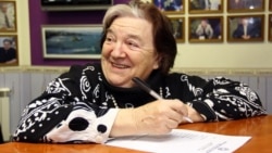 Ирина Вербловская