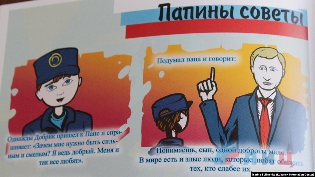 One of the comic's characters is a kind, well-dressed man called Papa who is a dead ringer for Russian President Vladimir Putin.