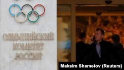 Российские спортсмены принимают участие в Олимпийских играх в Токио, но не под флагом своей страны