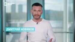 Угрозы из Москвы: как Кремль готовит россиян к долгосрочной милитаризации